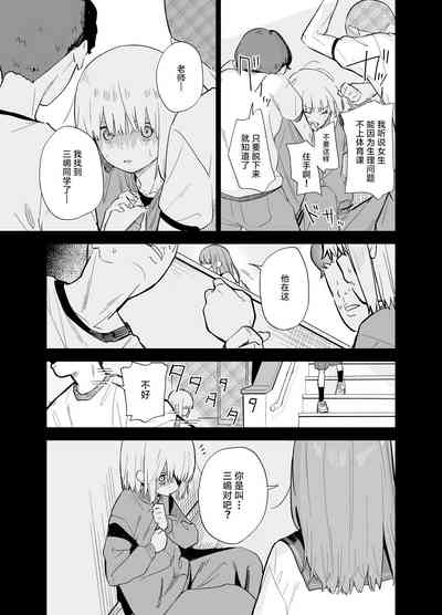 第108页图
