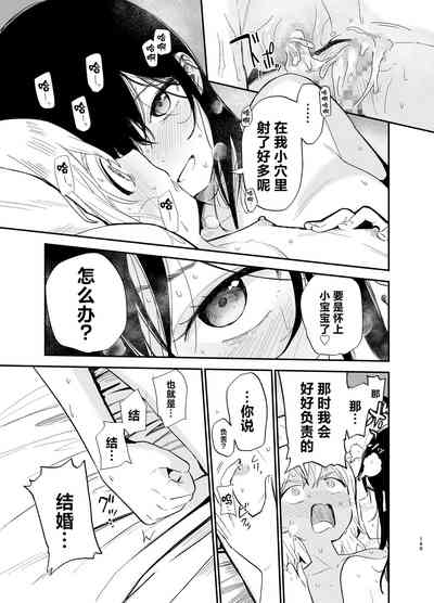 第148页图