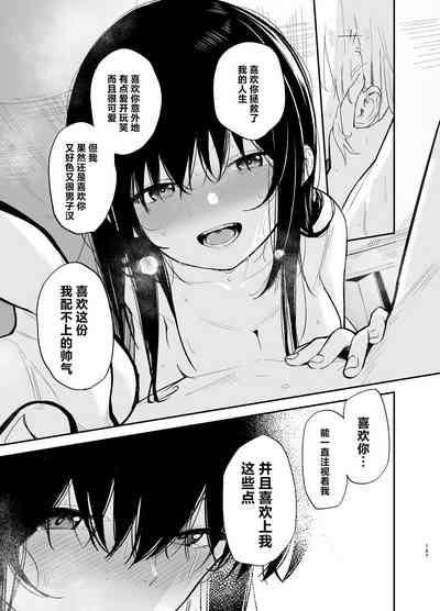 第156页图