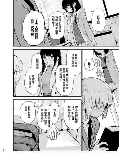 第36页图