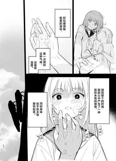 第48页图