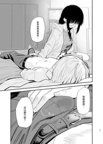 第60页图