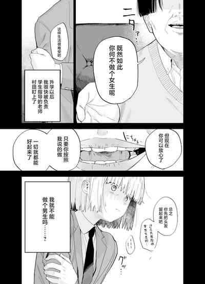 第80页图