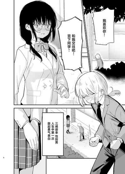 第8页图