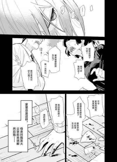 第96页图