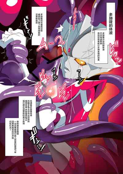 第80頁圖