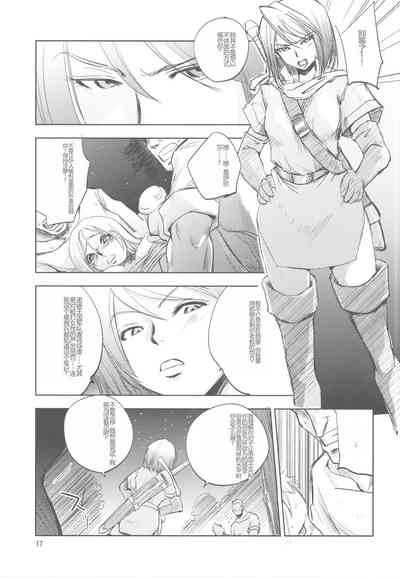 第16页图