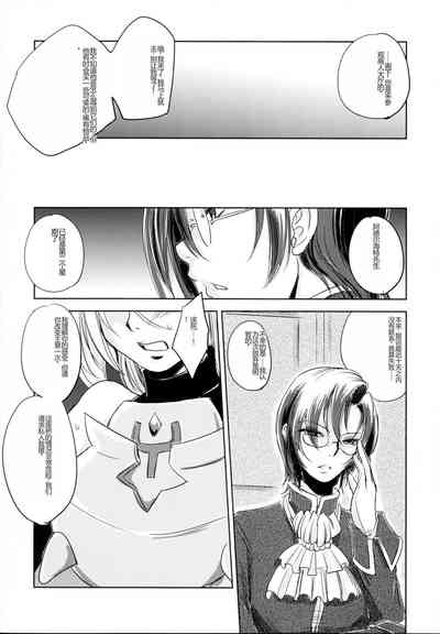 第32頁圖