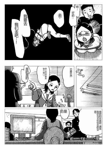 第12页图
