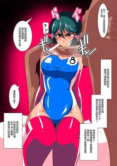 第156页图