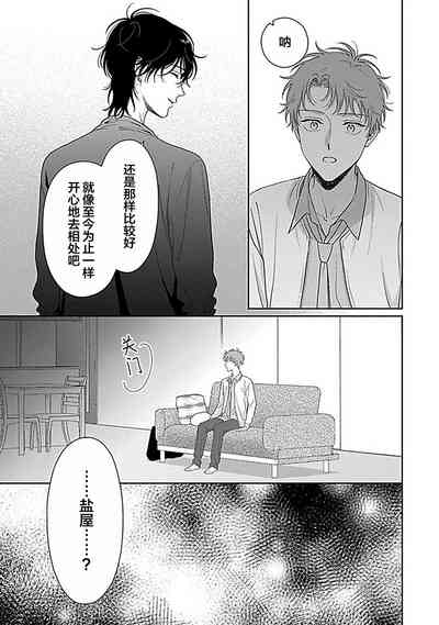 第104頁圖