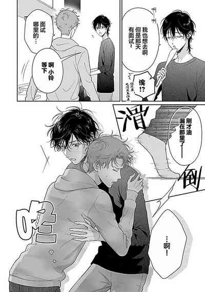 第116頁圖