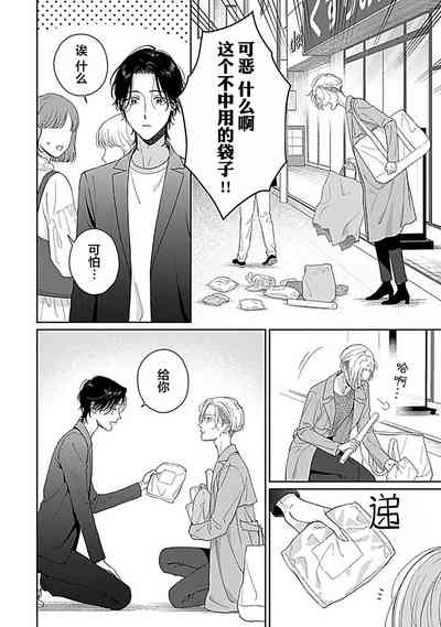 第124頁圖