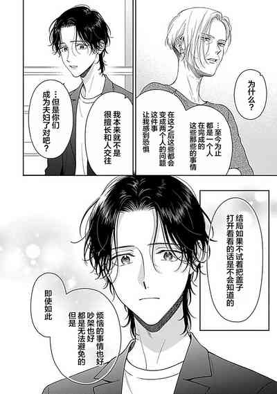第128頁圖