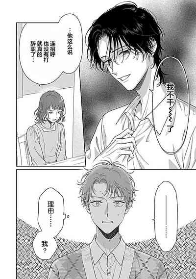 第136頁圖
