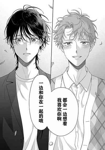 第144頁圖