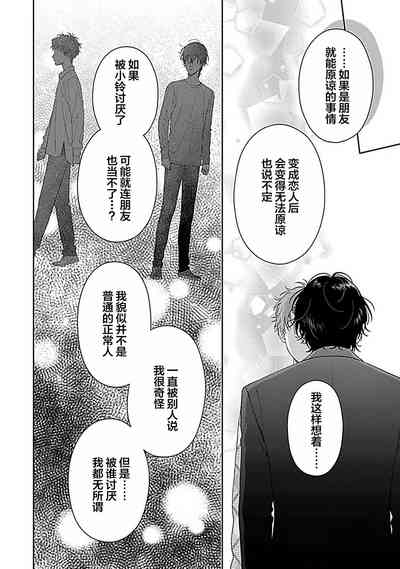 第148頁圖