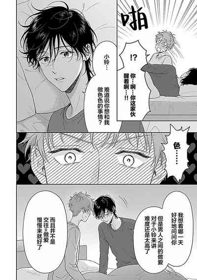 第168頁圖