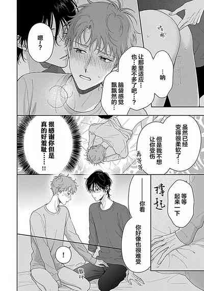 第172頁圖