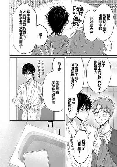 第184頁圖