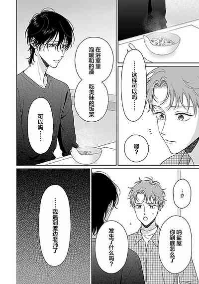 第200頁圖
