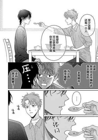 第208頁圖