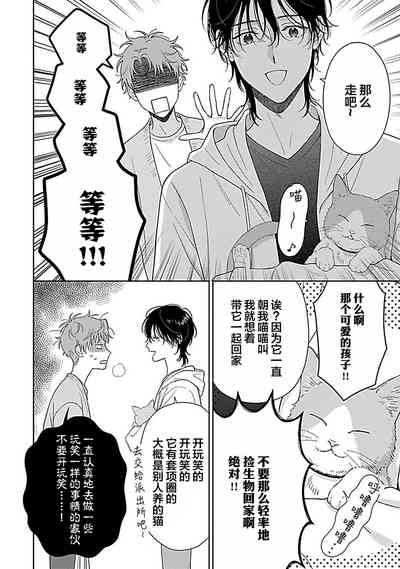 第216頁圖