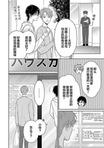 第220頁圖