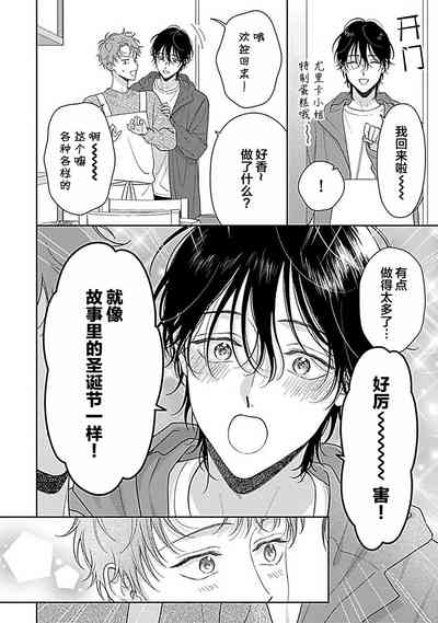 第224頁圖