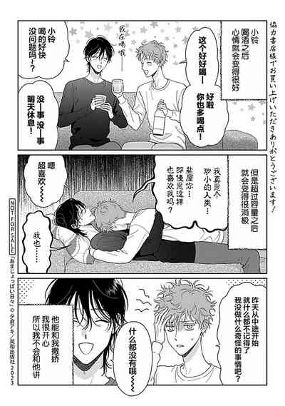 第228頁圖