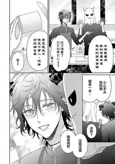 第232頁圖