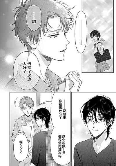 第24頁圖