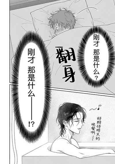 第36頁圖