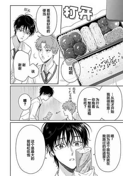 第52頁圖