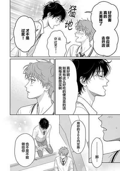 第56頁圖