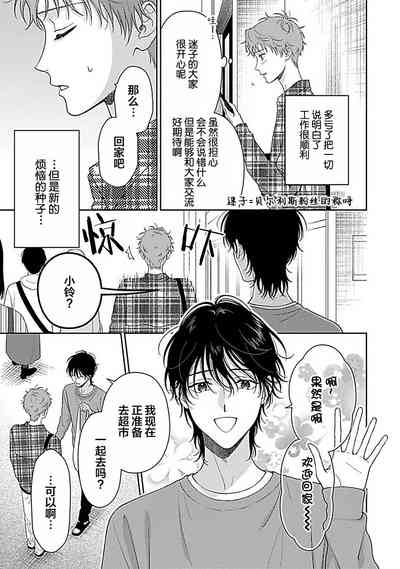 第72頁圖
