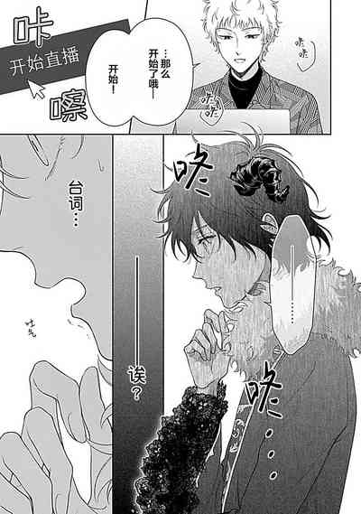 第88頁圖