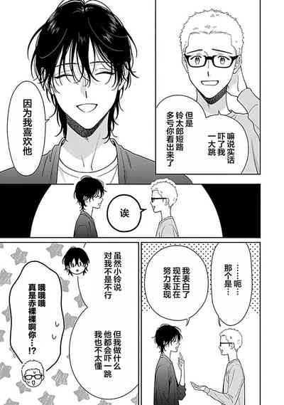 第96頁圖