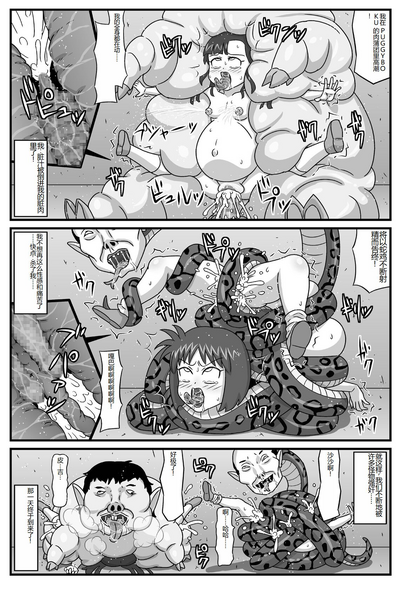 第28页图