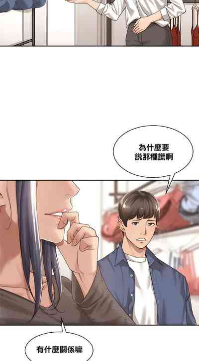 第112頁圖
