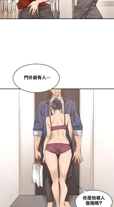 第116頁圖