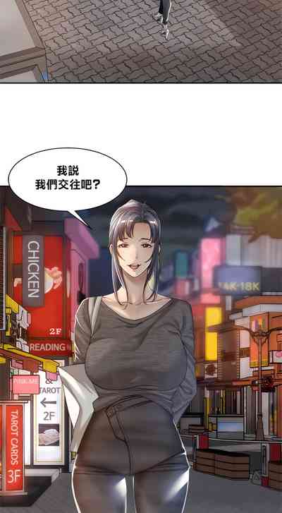 第124頁圖