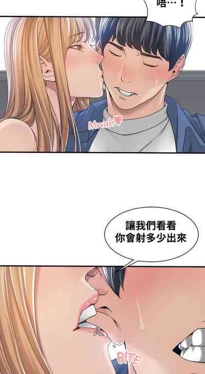 第136頁圖