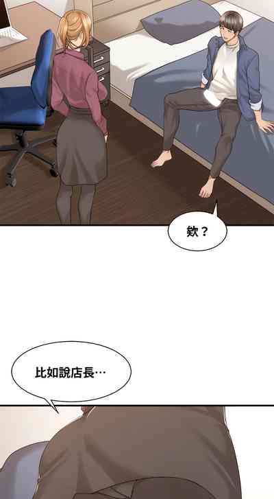 第140頁圖