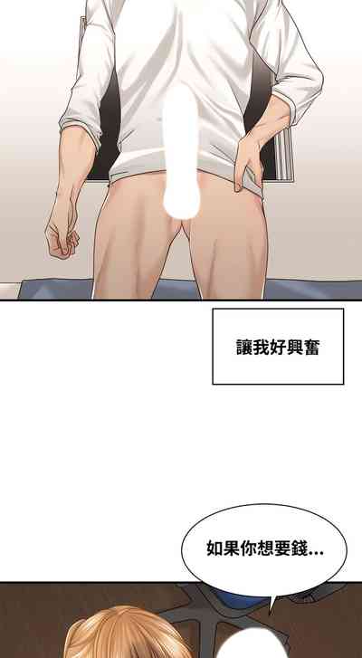 第144頁圖