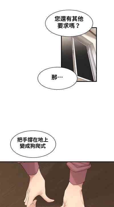 第148頁圖