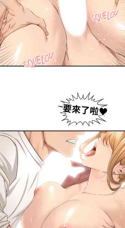 第152頁圖