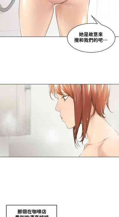 第164頁圖