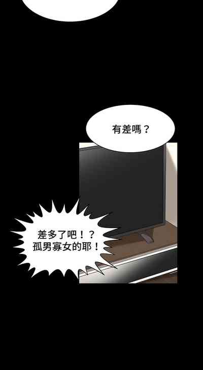第20頁圖
