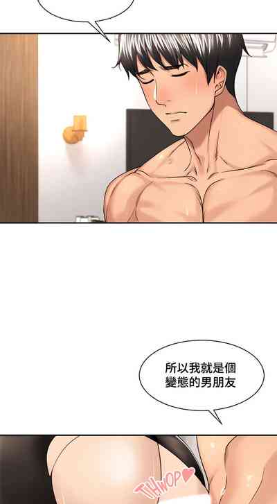 第212頁圖